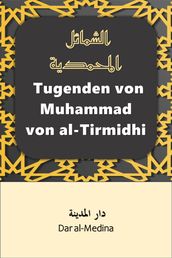 Tugenden von Muhammad von al-Tirmidhi