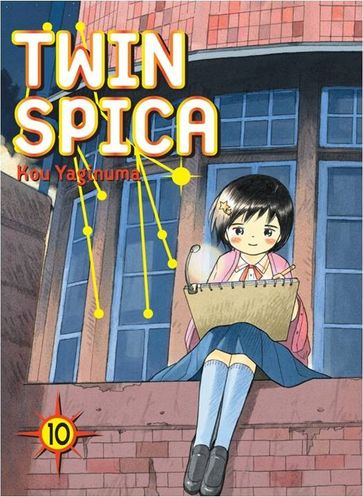 Twin Spica 10 - Kou Yaginuma