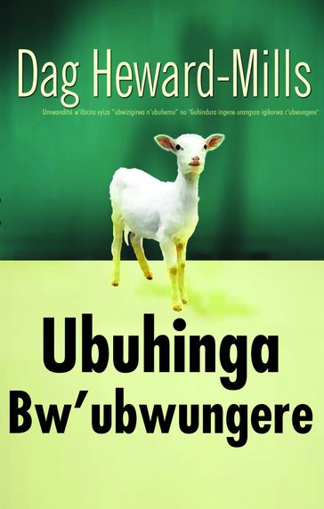 Ubuhinga Bw'ubwungere - Dag Heward-Mills