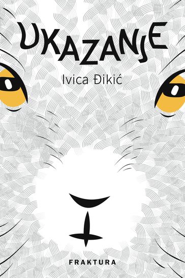 Ukazanje - Ivica iki