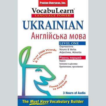 Ukrainian/English Level 1 - Penton Overseas