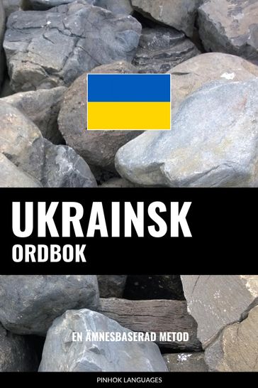 Ukrainsk ordbok - Pinhok Languages