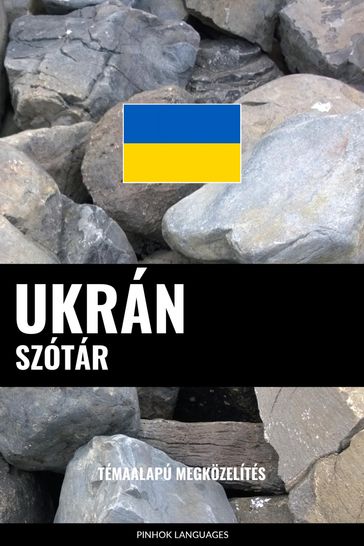 Ukrán szótár - Pinhok Languages