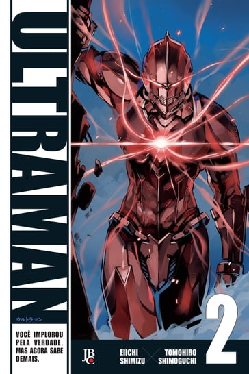 Ultraman vol. 02 - Eiichi Shimizu - Tomohiro Shimoguchi