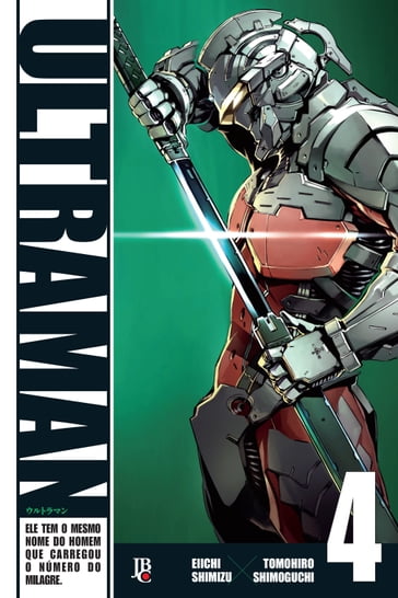 Ultraman vol. 04 - Eiichi Shimizu - Tomohiro Shimoguchi