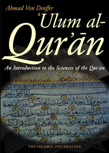 Ulum al Qur'an - Ahmad Von Denffer