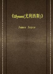 Ulysses()