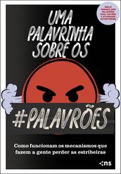 Uma palavrinha sobre os palavrões