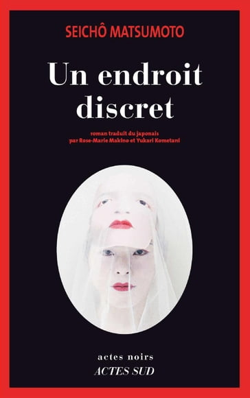 Un endroit discret - Seichô Matsumoto