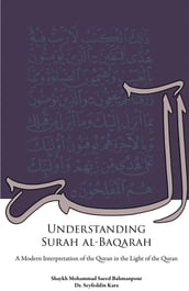 Understanding Surah al-Baqarah