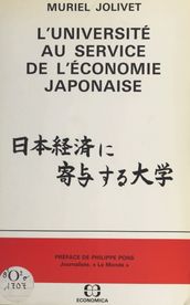 L Université au service de l économie japonaise