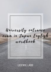 University entrance exam in Japan English wordbook