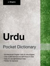 Urdu Pocket Dictionary