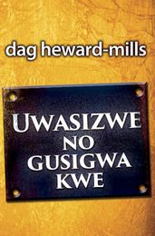 Uwasizwe No Gusigwa Kwe