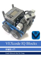 VEX IQ and VEXcode IQ Blocks Coding Activities