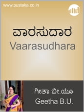 Vaarasudhara