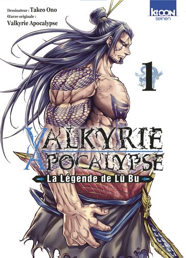 Valkyrie Apocalypse - La légende de Lü Bu T01 - Azychika - Shinya Umemura - Takumi Fukui - Takeo Ono