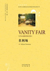 Vanity Fair