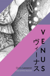Venus. Ediz. illustrata