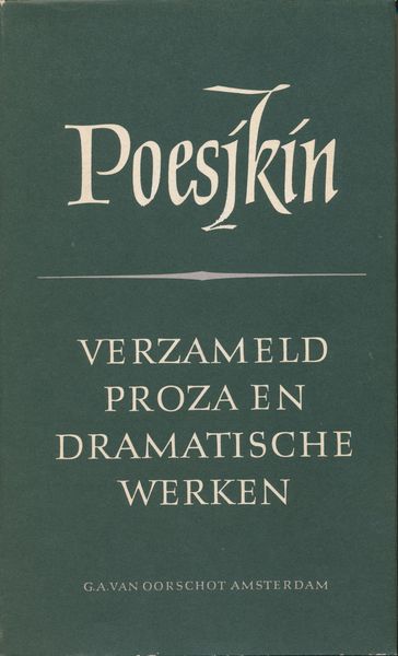 Verzamelde werken   1 - Aleksander Poesjkin