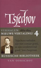 Verzamelde werken   4 Verhalen 1889-1894