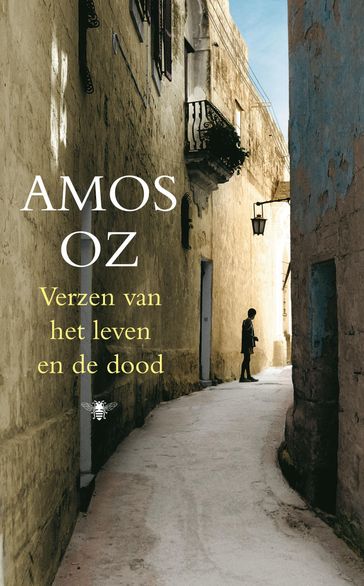 Verzen van het leven en de dood - Amos Oz