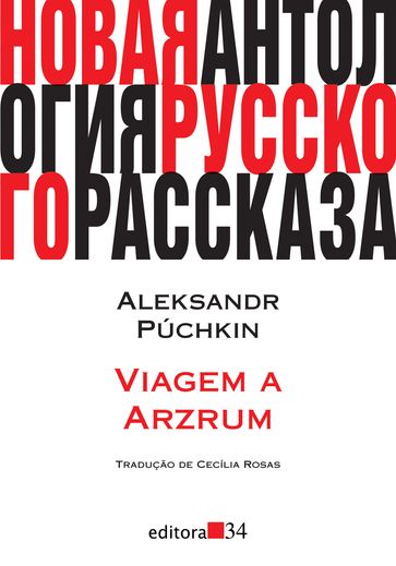 Viagem a Arzrum - Aleksandr Púchkin