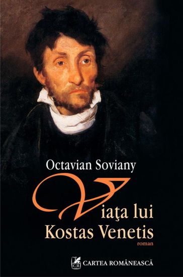 Viata lui Kostas Venetis - Octavian Soviany