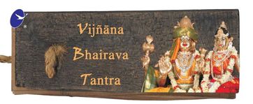 Vijnana Bhairava Tantra - Paramahamsa Nithyananda