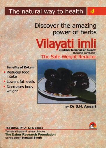 Vilayati Imli (Garcinia Cambogia) - The Safe Weight Reducer - DR.S.H.ANSARI