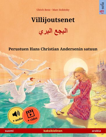 Villijoutsenet    (suomi  arabia) - Ulrich Renz