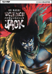 Violence Jack. Ultimate edition. 7.