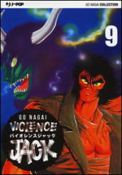 Violence Jack. Ultimate edition. 9.