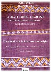 - - Vocabulaire de la littérature amazighe