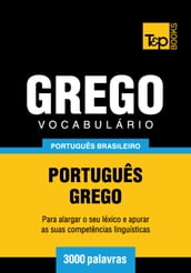 Vocabulário Português Brasileiro-Grego - 3000 palavras