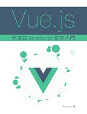 Vue.js JavaScript