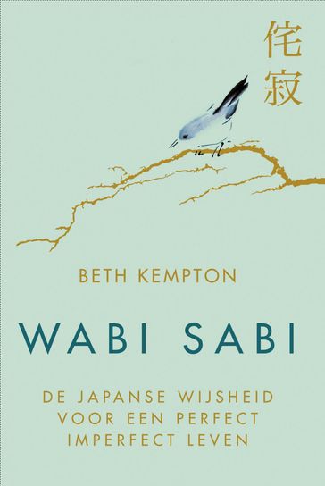 Wabi sabi - Beth Kempton