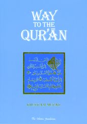 Way to the Qur an