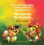 We Can All Be Friends (Tamil-English)