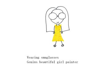Wearing Sunglasses Genius Beautiful Girl Painter - Jerrit Sun
