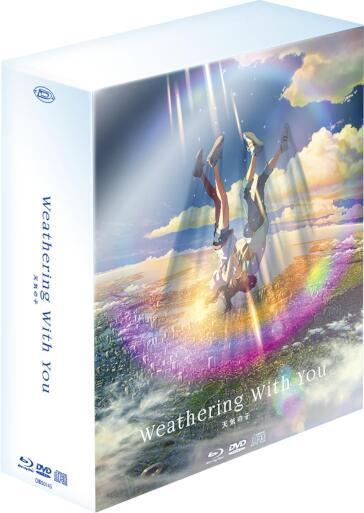 Weathering With You (CE Limitata E Numerata) (2 Blu-Ray+Dvd+Cd+Gadget) - Makoto Shinkai