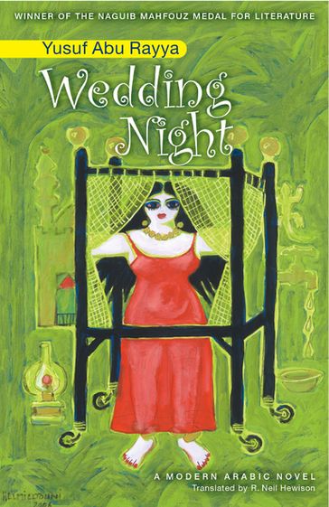 Wedding Night - Yusuf Abu Rayya