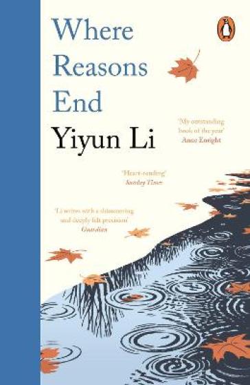 Where Reasons End - Yiyun Li