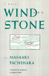 Wind and Stone