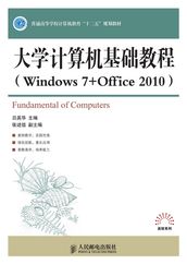 Windows 7 + Office 2010