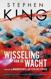 Wisseling van de wacht