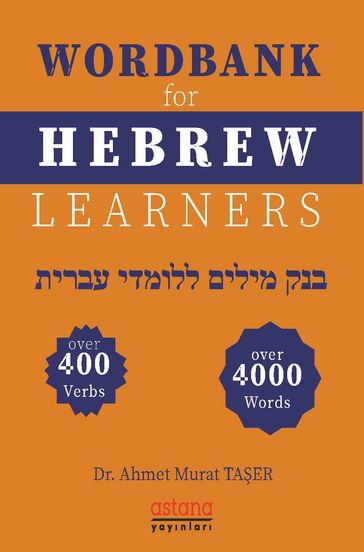 Wordbank for Hebrew Learners - Ahmet Murat TAER
