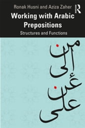 Working with Arabic Prepositions