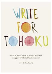Write For Tohoku