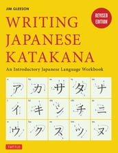 Writing Japanese Katakana